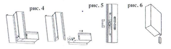 рис 456.jpg