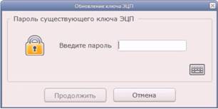 C:\Users\sidorenko\Desktop\4.jpg