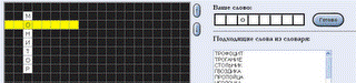 http://4.bp.blogspot.com/-uFM9MeWYSkw/Tcv04snha2I/AAAAAAAABoY/wW8jviOGbIE/s320/4.png