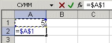http://www.on-line-teaching.com/excel/img/003_4-links.gif