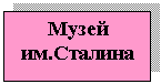 �������: ����� ��.�������



