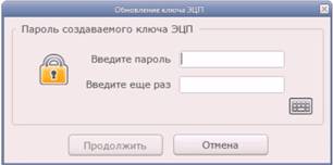 C:\Users\sidorenko\Desktop\5.jpg