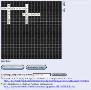 http://4.bp.blogspot.com/-9oj8JgSAKL0/Tcv1BHbZbnI/AAAAAAAABoc/wJiW80H5Qao/s320/5.png