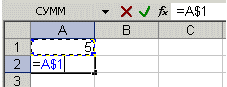 ������ Excel