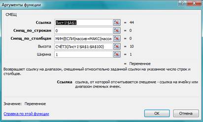 05. ������� ���� ��� �������.bmp