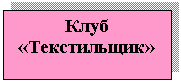 �������: ����

«�����������»



