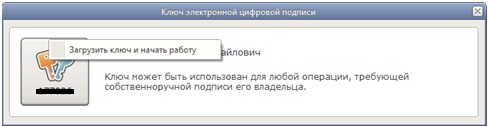 C:\Users\sidorenko\Desktop\7.jpg