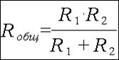 http://*****/Images/formula6.gif