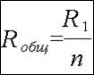 http://*****/Images/formula7.gif