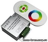 http://neon-kras.moy.su/Katalog/Led/RGB_Controller2.jpg