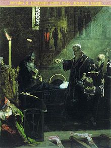 http://upload.wikimedia.org/wikipedia/commons/thumb/4/45/Henryk_Siemiradzki_012.jpeg/220px-Henryk_Siemiradzki_012.jpeg