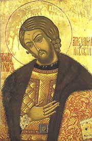 http://upload.wikimedia.org/wikipedia/commons/4/40/Alexander_Newski.jpg