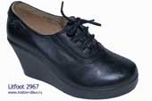 ������ �����. ������� Litfoot - 2967.
