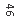 �������: 46