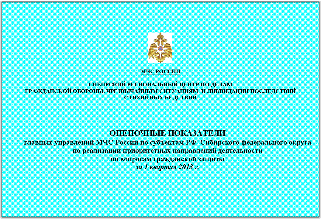 �������: 



��� ������



��������� ������������ ����� �� ����� 

����������� �������, ������������ ��������� � ���������� ����������� ��������� ��������









��������� ���������� 

������� ���������� ��� ������ �� ��������� �� <a title=