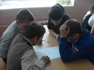 C:\Users\Учитель\AppData\Local\Microsoft\Windows\Temporary Internet Files\Content.Word\SDC13030.jpg