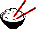 rice-bowl-black-and-red-hi.png