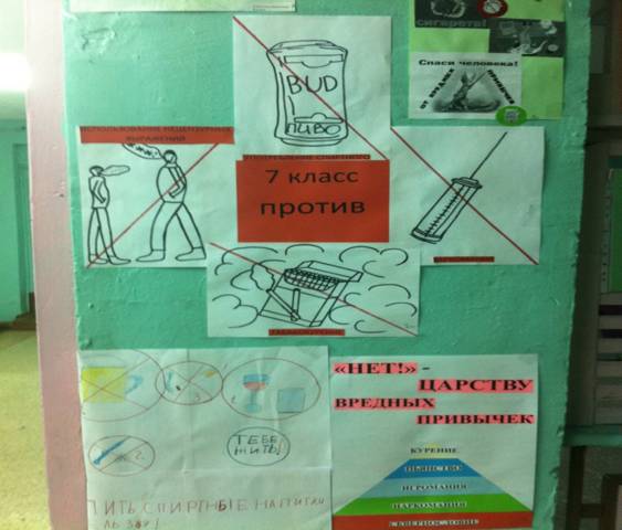 C:\Users\1\Desktop\���\���� ����\IMG_0435.JPG