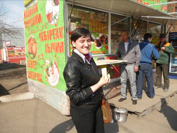 C:\Users\Витя и Люба\Desktop\фото школьные 2012-13 гг\P1020050.JPG
