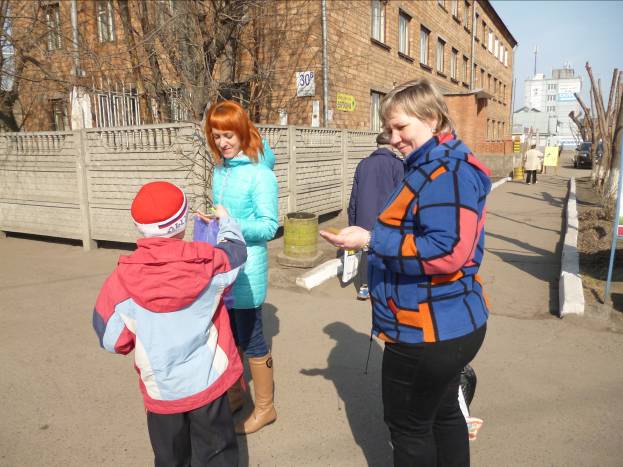 C:\Users\Витя и Люба\Desktop\фото школьные 2012-13 гг\P1020052.JPG