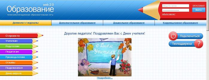 ��� 2.0.jpg