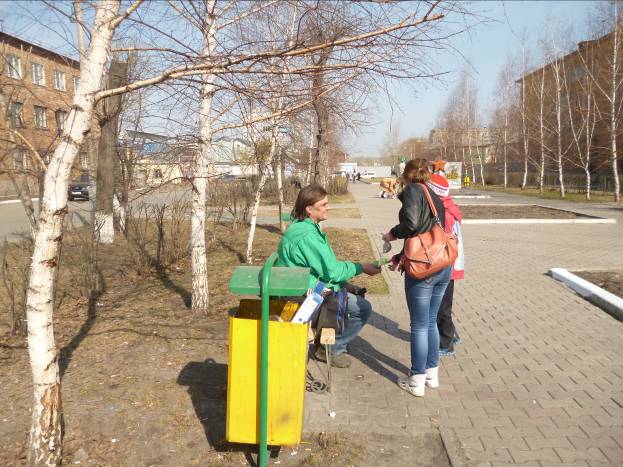 C:\Users\Витя и Люба\Desktop\фото школьные 2012-13 гг\P1020056.JPG