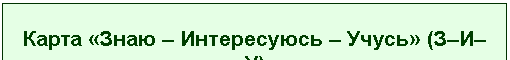 �������: