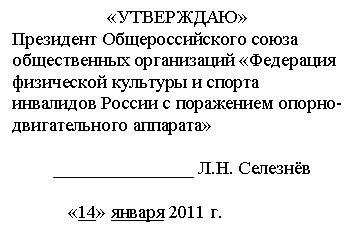 �������: