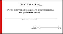 C:\Documents and Settings\User\������� ����\�������� ��� ��������� ������ ����\������� �������� ������������\6.3.1.JPG