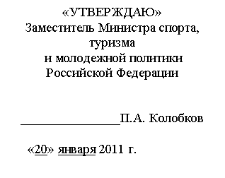 �������: