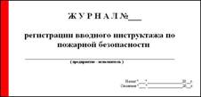 C:\Documents and Settings\User\������� ����\�������� ��� ��������� ������ ����\������� �������� ������������\6.3.2.JPG
