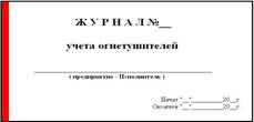 C:\Documents and Settings\User\������� ����\�������� ��� ��������� ������ ����\������� �������� ������������\6.3.5.JPG