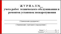 C:\Documents and Settings\User\������� ����\�������� ��� ��������� ������ ����\������� �������� ������������\6.3.9.JPG