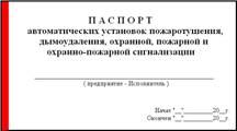 C:\Documents and Settings\User\������� ����\�������� ��� ��������� ������ ����\������� �������� ������������\6.3.10.JPG
