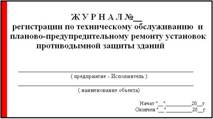 C:\Documents and Settings\User\������� ����\�������� ��� ��������� ������ ����\������� �������� ������������\6.3.11.JPG
