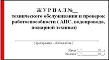 C:\Documents and Settings\User\������� ����\�������� ��� ��������� ������ ����\������� �������� ������������\6.3.13.JPG