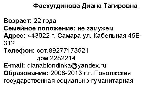 �������: