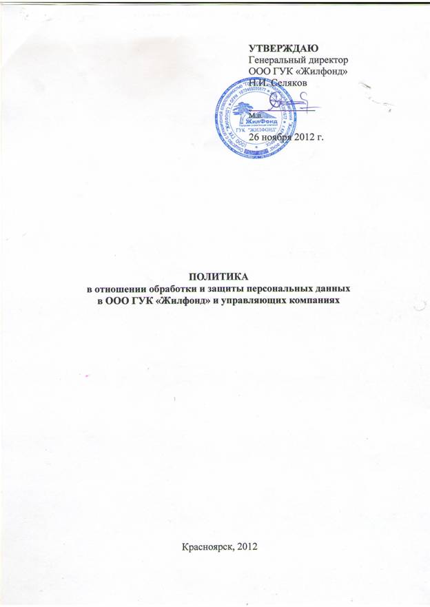 D:\Documents and Settings\kolk\������� ����\3.JPG