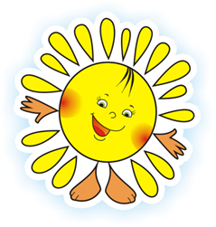 J:\КАРТИНКИ ДЛЯ ДЕТСКОГО САДА\p59_yemblema.png