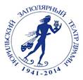�� ���������� 2014_resize