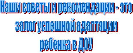 ���� ������ � ������������ - ���

����� �������� ���������

������� � ���