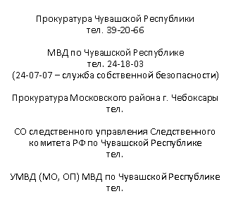�������: