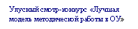 �������: