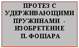 �������: