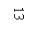 �������: 13