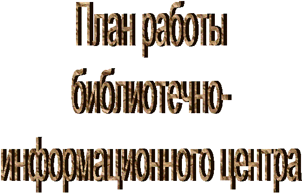 ���� ������

�����������-

��������������� ������

