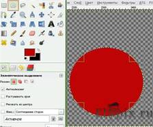 ����� Gimp. ������ ����� �������.