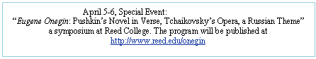 Подпись: