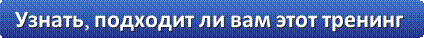 http://empo.pro/wp-content/uploads/2012/11/button1.png