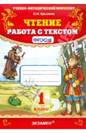 http://*****/images/books5/242383/big.jpg